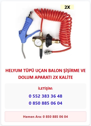 Ardahan Helyum Tüpü